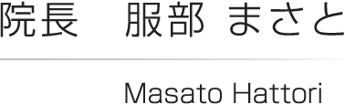 Masato Hattori